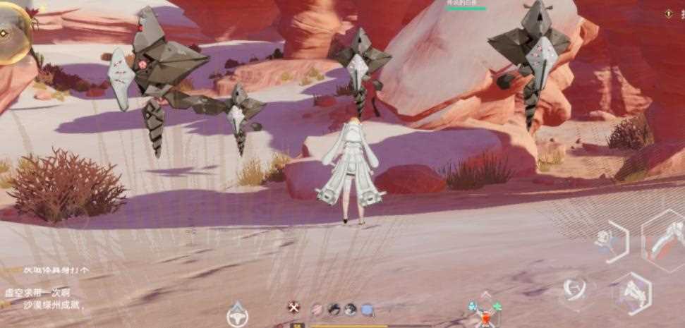 幻塔追踪灰域体任务怎么做