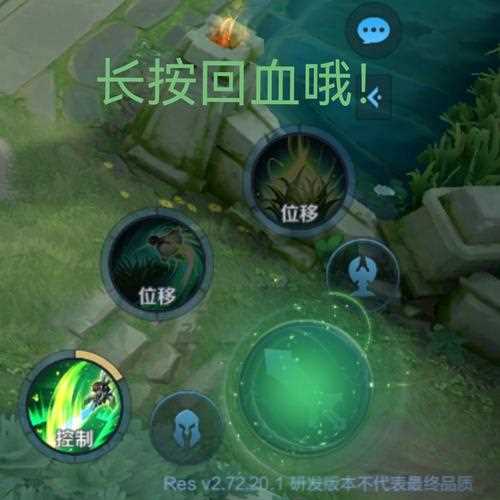 王者荣耀桑启技能怎么加点-王者荣耀桑启怎么自己回血