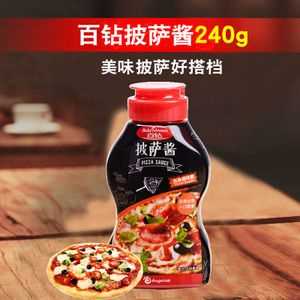 可口的披萨郝价博士的东西要不要买-可口的披萨自动加酱料是永久的吗