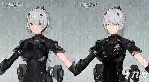 深空之眼战斗服怎么获得-深空之眼没有可用的战斗服什么意思