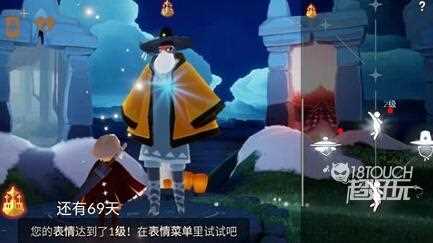 光遇围巾斗篷怎么获得