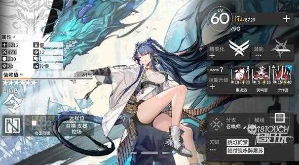 明日方舟令值得培养吗