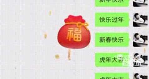 英雄联盟手游微信表情雨怎么触发