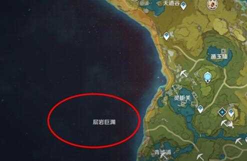 原神层岩巨渊怎么进入-原神层岩巨渊位置在哪里