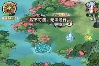 我的门派漩涡怎么解锁-我的门派忘忧岛怎么过去
