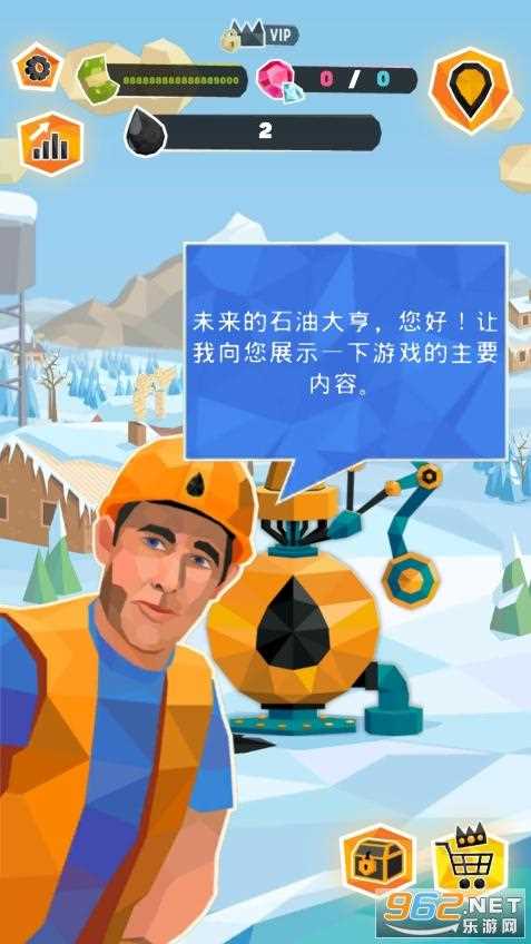 石油大亨折扣价格是多少-石油大亨未成年人可以登录游戏吗