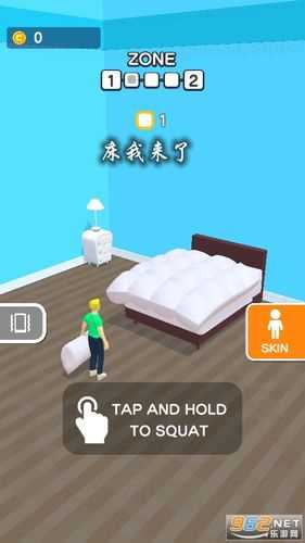 开局一张床游戏怎么玩-开局一张床小游戏在哪里下载