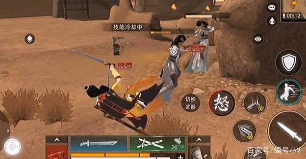 武侠乂沙尘暴什么时候出现-武侠乂队友复活方法有哪些