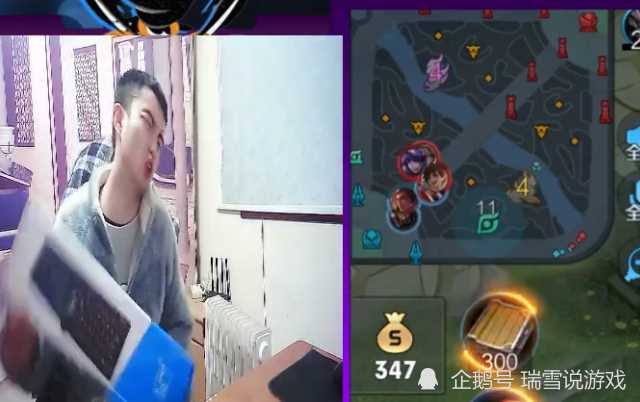 王者荣耀耀扬技术强吗-王者荣耀耀扬在哪里直播
