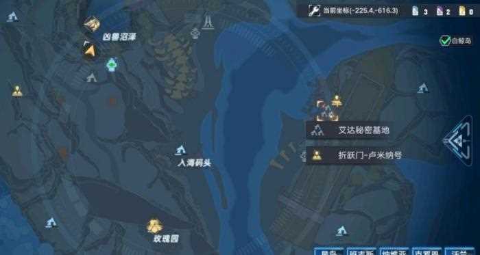 幻塔称号怎么设置-幻塔艾达开拓者称号怎么获得