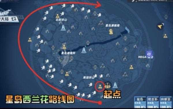 幻塔雀头薯饼制作配方是什么-幻塔雀头薯分布在什么位置