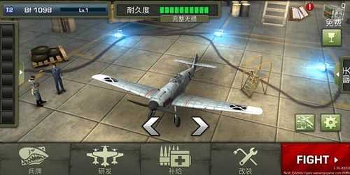 浴血长空BF-109K即将登场 D系BZ战术王者_bz战术攻略