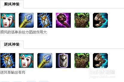 lol上单兰博天赋出装 10.18版本兰博获得加强_兰博天赋攻略