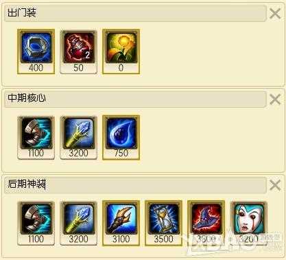 lol10.8版本下路蛇女怎么玩 蛇女天赋出装详解_蛇女天赋攻略