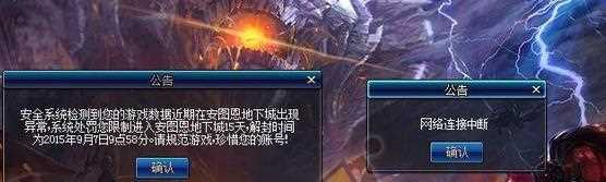 DNF安图恩开放时间及一天可以刷几次说明_安图恩攻略