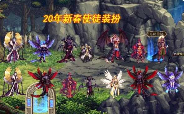 dnf新春礼包2021时装外观一览 新春礼包2021外观介绍_新春礼包攻略