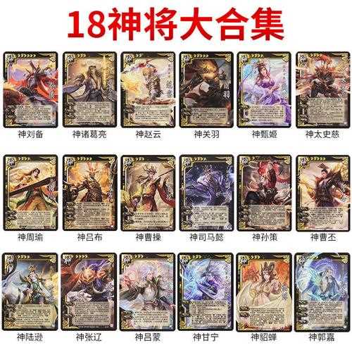 谈谈三国杀一将成名2014各个武将的强度_一将成名2014攻略