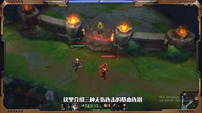 解读英雄联盟瑞文操作 瞬秒伤害如何打出_英雄联盟瑞文攻略