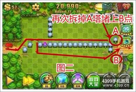 坚守阵地攻略 布阵宗旨和要点_坚守阵地