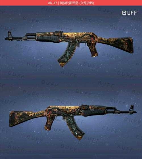 CSGO皮肤有什么用及磨损度详细解析_磨损攻略