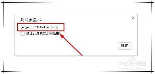<span>网站动态</span>_动态网站攻略