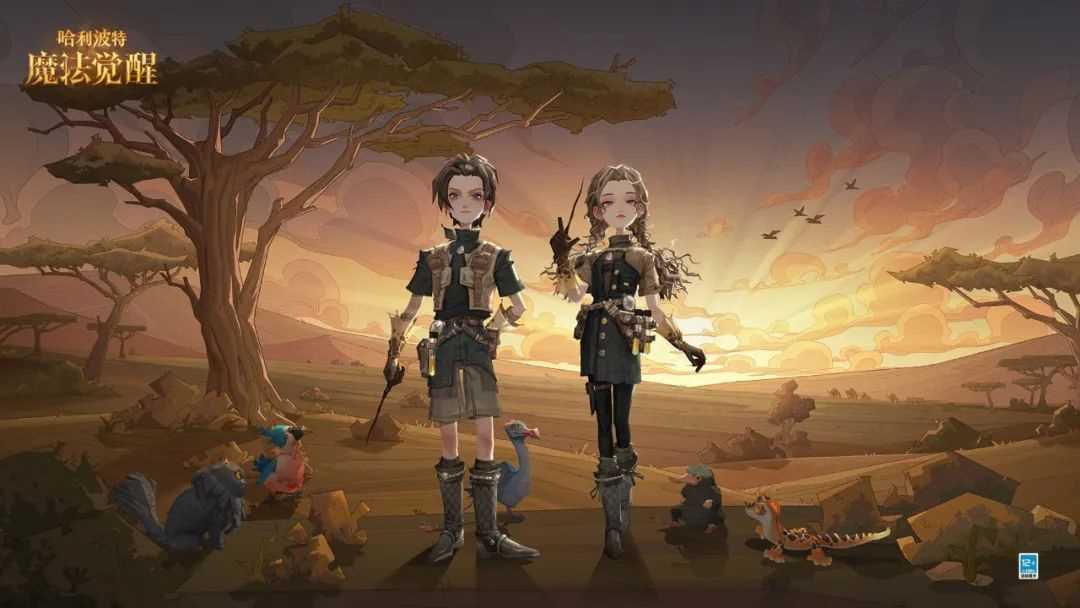 哈利波特魔法觉醒11月转盘有哪些时装 哈利波特11月转盘时装介绍