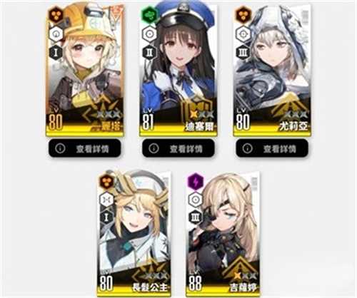 NIKKE胜利女神怎么打火车 NIKKE胜利女神火车玩法指南