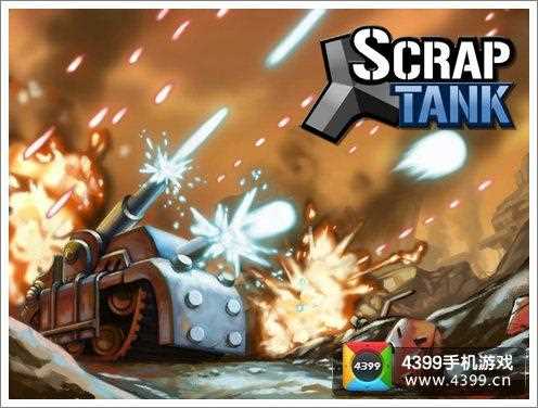 横版射击:暴力坦克Scrap Tank 歼灭一切为荣誉而战_暴力坦克攻略