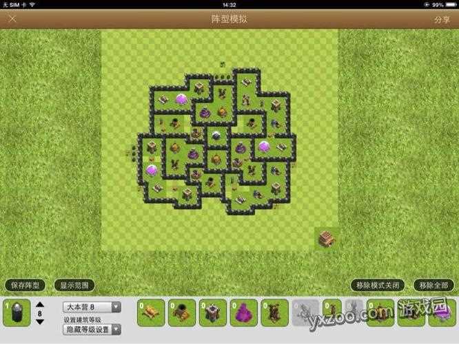 clash of clans布局法师塔内8本置阵_clash of clans 8本布局攻略