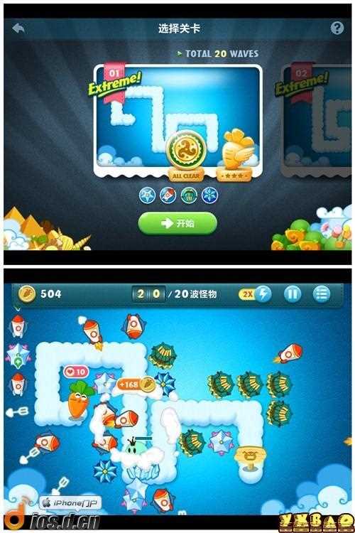 保卫萝卜挑战主题第六关新版金萝卜攻略_保卫萝卜挑战6攻略