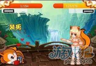 松鼠大战新手攻略1