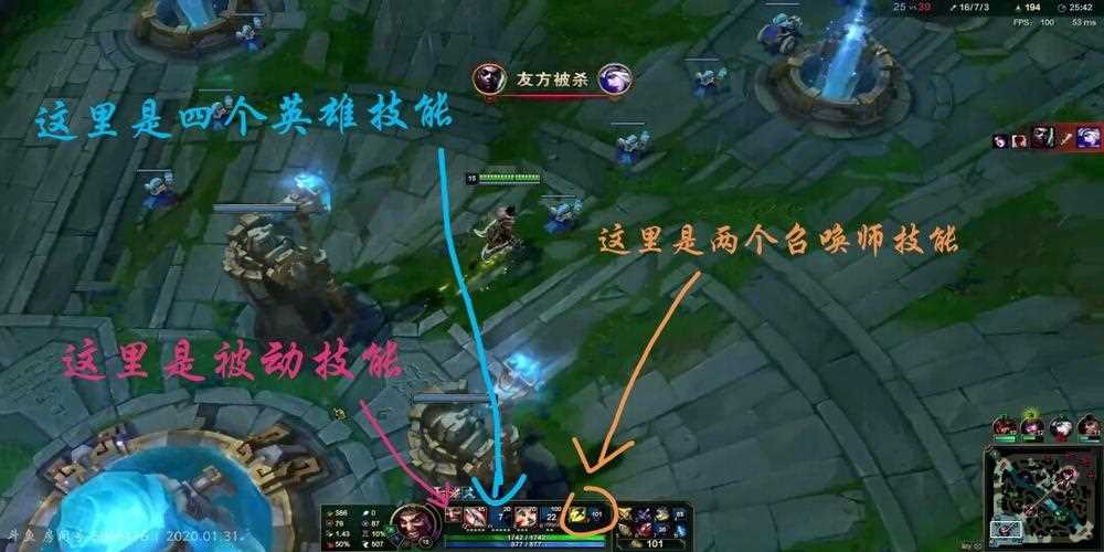 英雄联盟新手不知道的操作 四大走位一大定律_lol走位技巧攻略