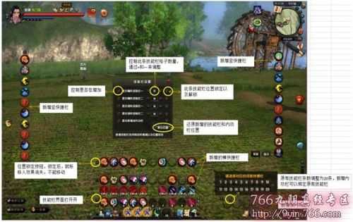 九阴真经2收费模式介绍 原来是需要收费的_九阴真经要钱吗攻略