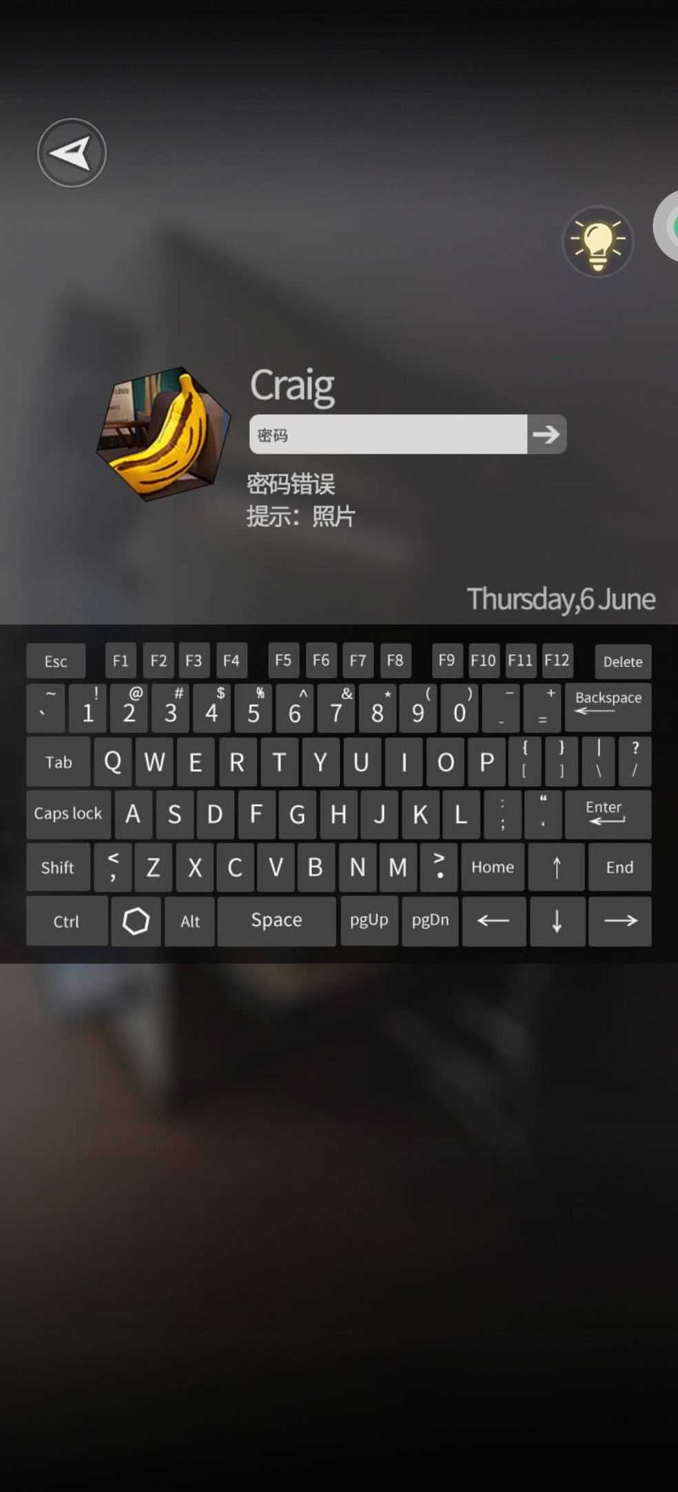 寄忆起源怎么解开照片上的密码 寄忆起源照片上的密码答案分享
