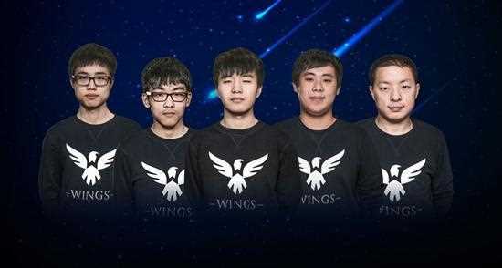 Wings战队逆水行舟不进则退 DOTA2秋季赛盘点_重生之邪恶天才攻略