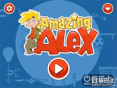 神奇的阿力图文通关攻略 Amazing Alex(3)_神奇的阿力攻略攻略