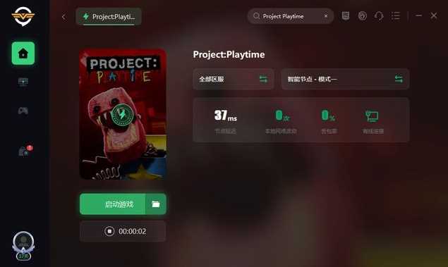 project playtime怎么联机,project playtime和好友多人联机方法