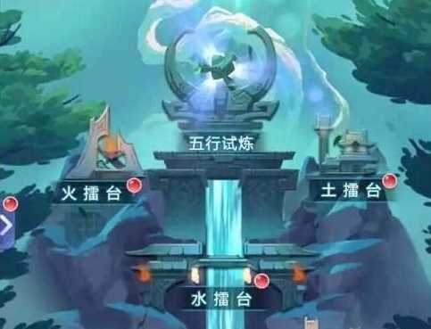 梦幻西游网页版五行斗法12月怎么过,梦幻西游网页版五行斗法通关阵容推荐2022