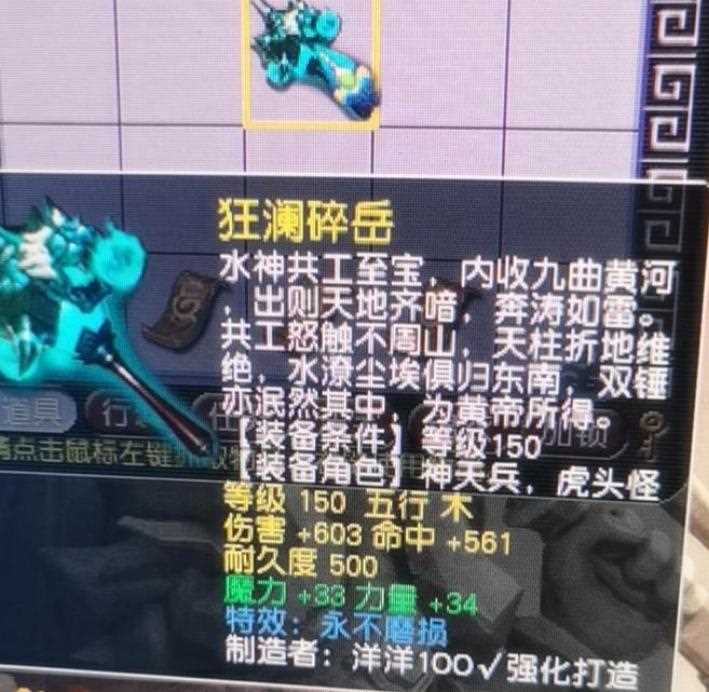 梦幻西游：梦幻迎来全新大改，养号成本上升，工作室被大砍一刀！