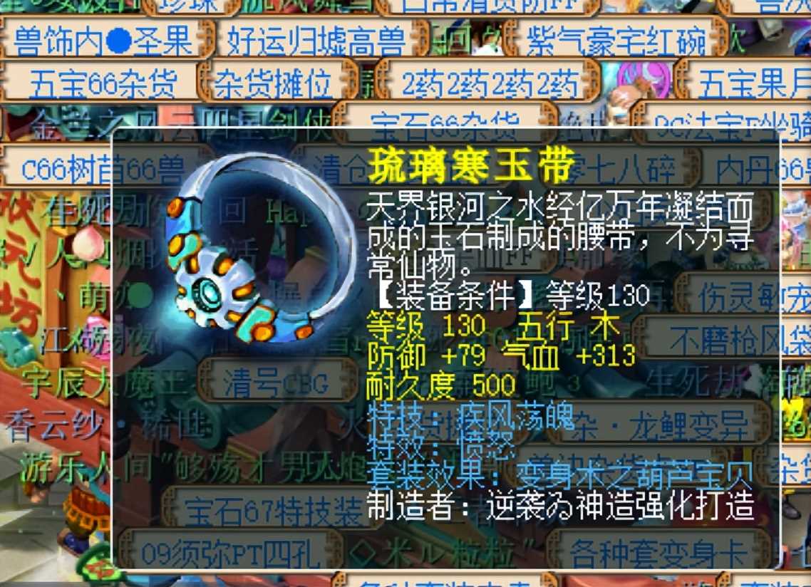 梦幻西游：梦幻迎来全新大改，养号成本上升，工作室被大砍一刀！